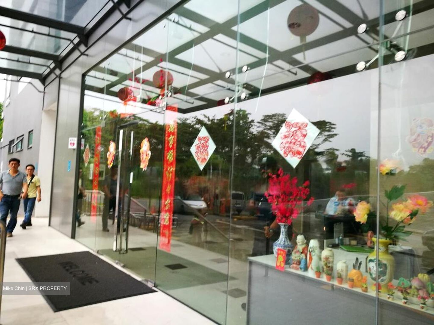 Premier @ Kaki Bukit (D14), Factory #472973631